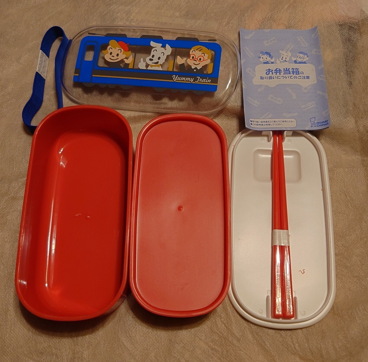 o lunch box Mister Donut .. goods chopsticks attaching mistake do lunch box 