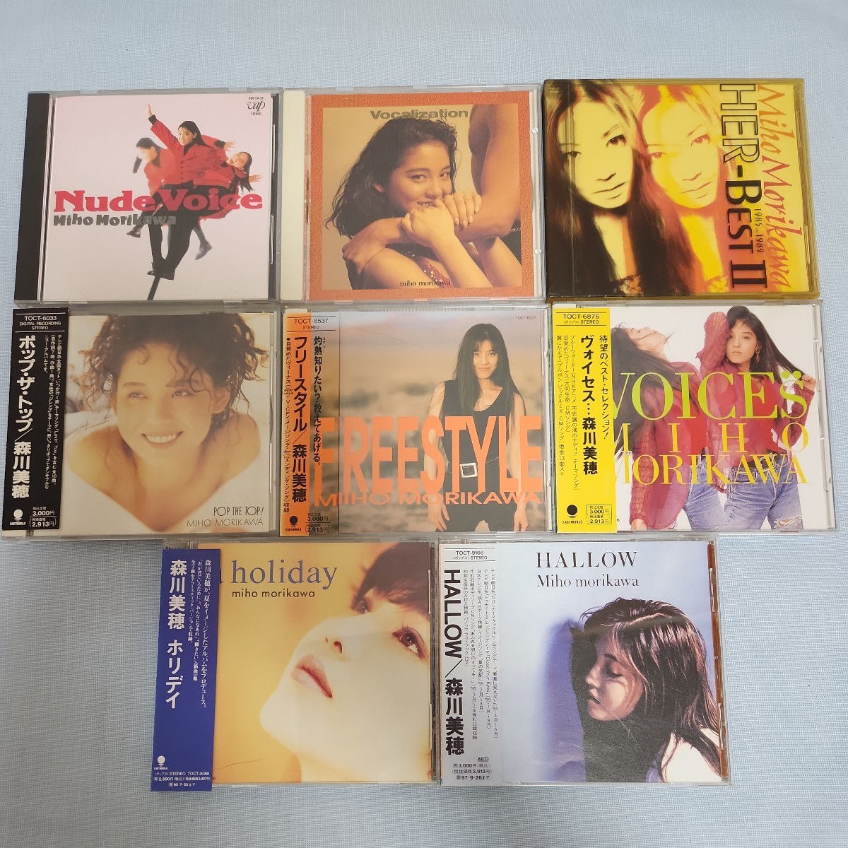 桃3) 8枚セット 森川美穂 CD HER-BEST Ⅱ 2 1985-1989 Vocalization