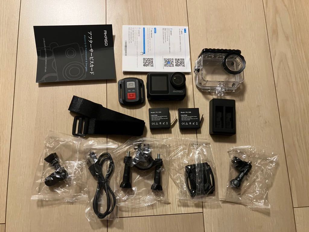 akaso brave 7 le 4K アクションカメラ(デジタルビデオカメラ)|売買