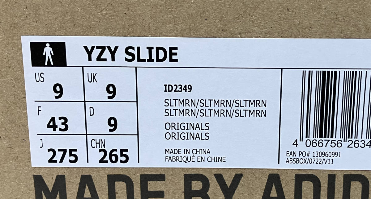 即決新品】YEEZY SLIDE SLATE MARINE 27.5cm ID2349 adidas アディダス