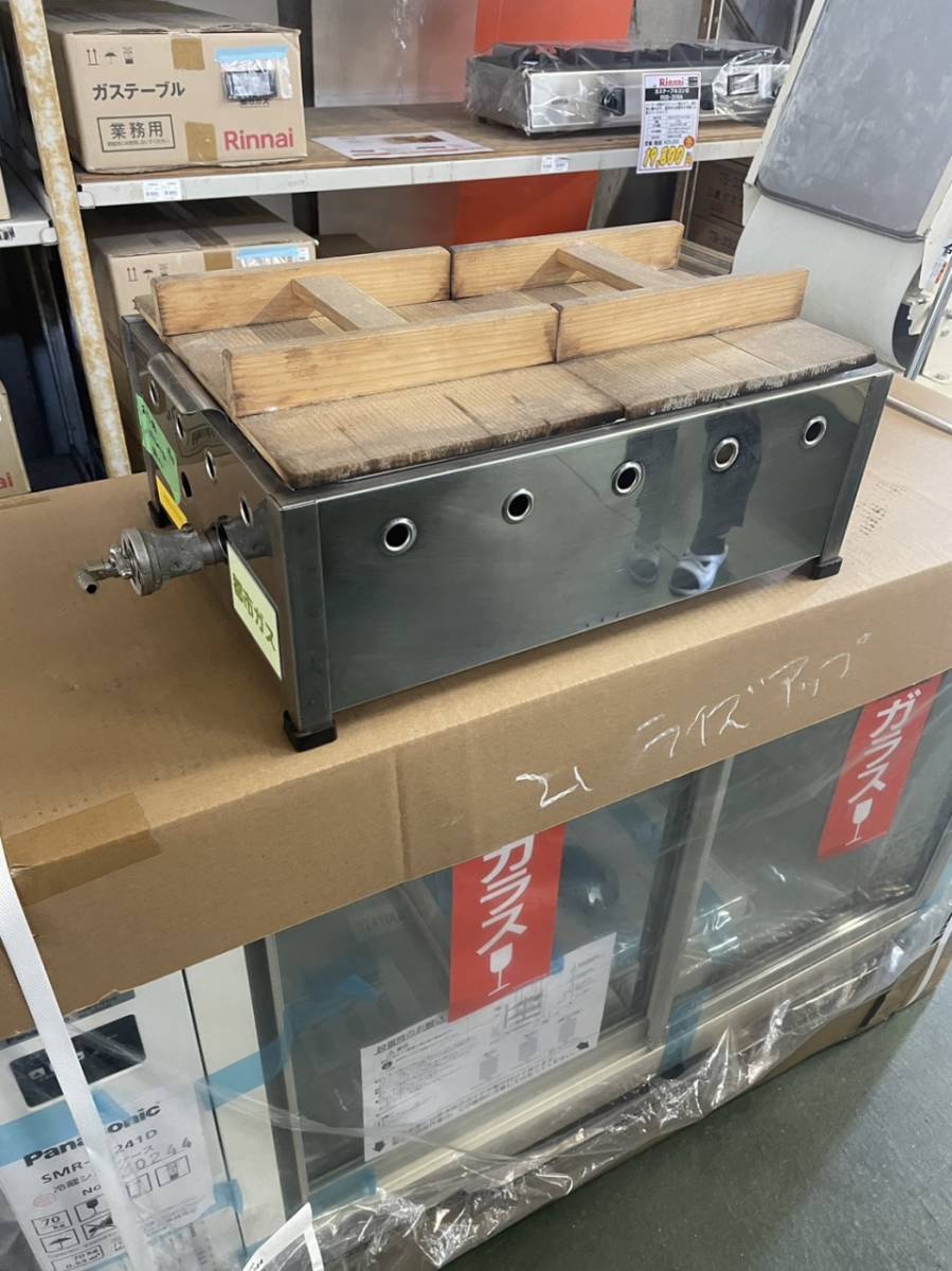 おでん鍋 都市ガス 木蓋付 仕切り無 ガス機器 ガス式 業務用 店舗 おでん鍋 都市ガス 木蓋付 仕切り無 ガス機器 ガス式 業務用 店舗