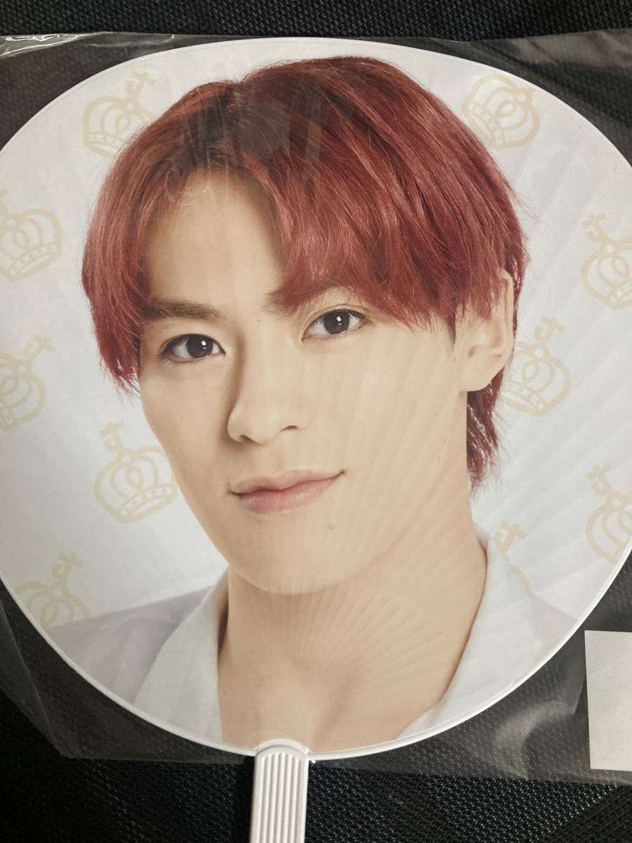 Бесплатная доставка Travis Japan Jumbo Uchiwa Kaito Matsukura Uchiwa 2021 Travis Japan