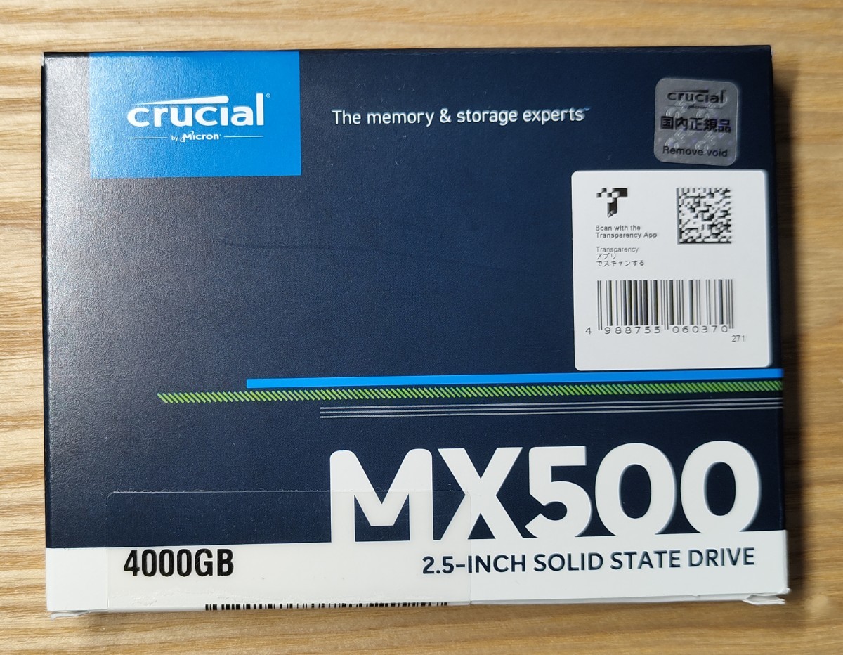 Crucial MX500 4TB SATA SSD 2.5インチ CT4000MX500SSD1JP クルーシャル 4000GB