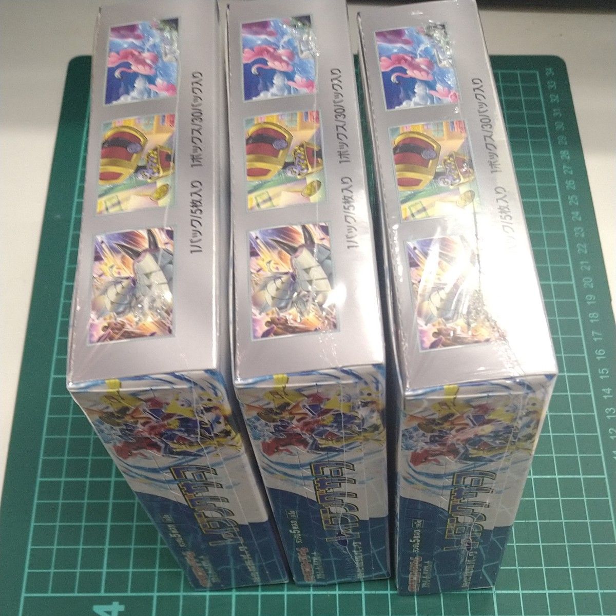 新品未開封シュリンク付き】ポケモンカード レイジングサーフ 3BOX