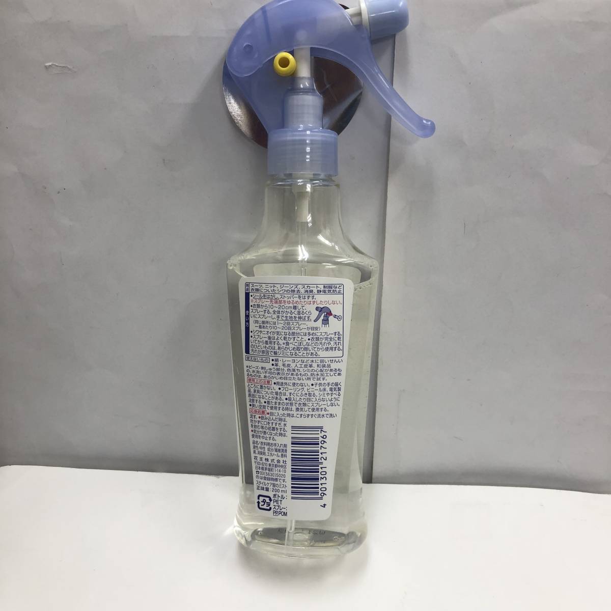 [雑貨] スプレー「花王：シワもニオイもとるスタイルケア 服のミスト」 容量：200ml 消臭 シワの除去 未使用・保管品_画像3