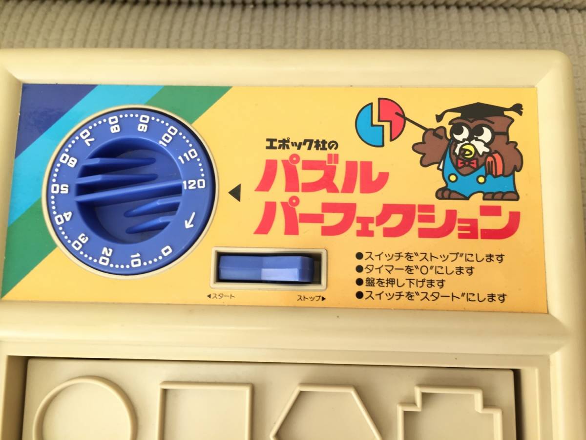 [ toy ] Epo k company [ puzzle pa-fe comb .n]1984 year retro period thing [ one-piece lost ] simple operation verification Showa Retro party game epoch