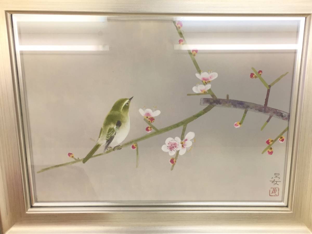 [ picture ] marsh hing rice field ..(. moreover, ....)[ plum ] flowers and birds interior amount art Japanese picture pretty manner .. work of art 