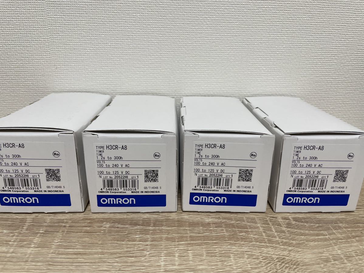 H3CR-A8 オムロン タイマー AC100-240V DC100-125V 4個 新品 未使用 20522 OMRON_画像2