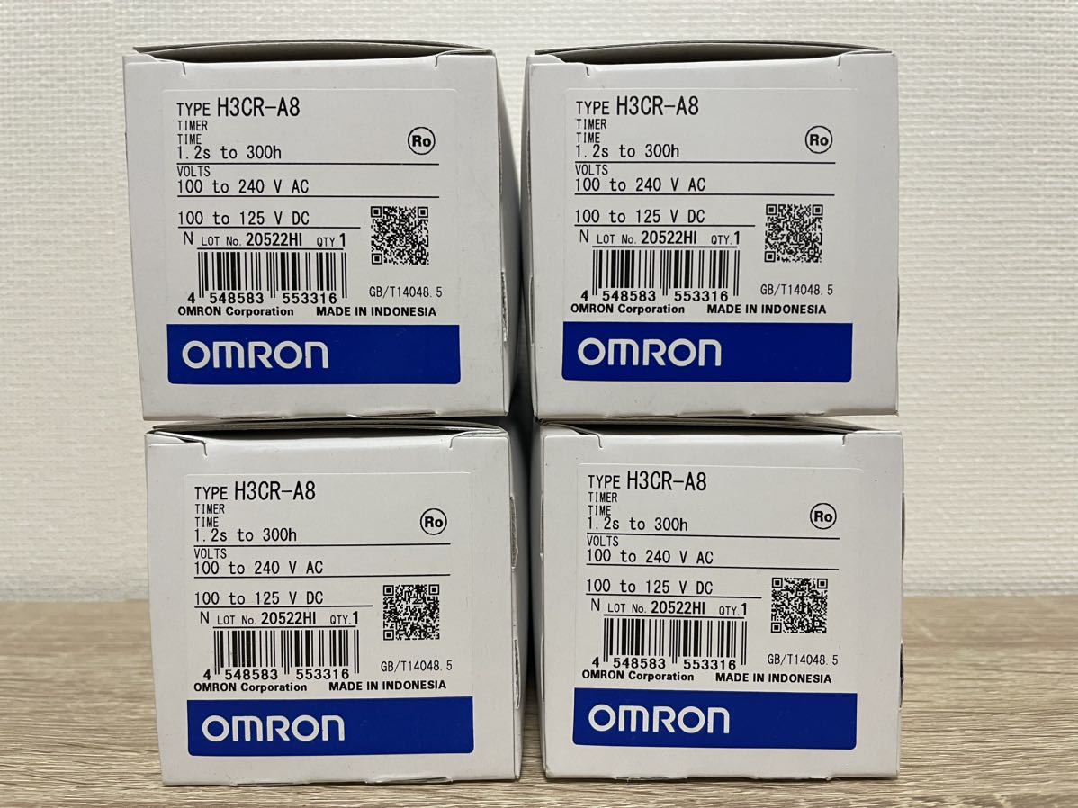 H3CR-A8 オムロン タイマー AC100-240V DC100-125V 4個 新品 未使用 20522 OMRON_画像1