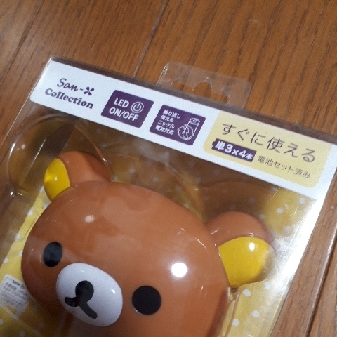 * free shipping * Rilakkuma * single 3 battery type *da ikatto charger *microUSB exclusive use * Eneloop etc. rechargeable battery correspondence * YY00501