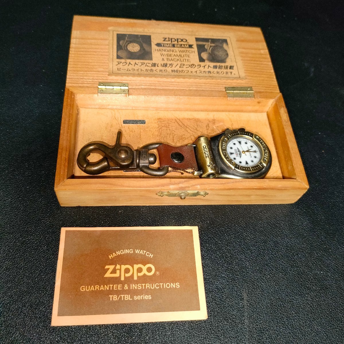 稼働品 ZIPOO ジッポ タイムビーム 木箱 取説 アンティーク ビンテージ 撮影小物 アウトドアの画像8