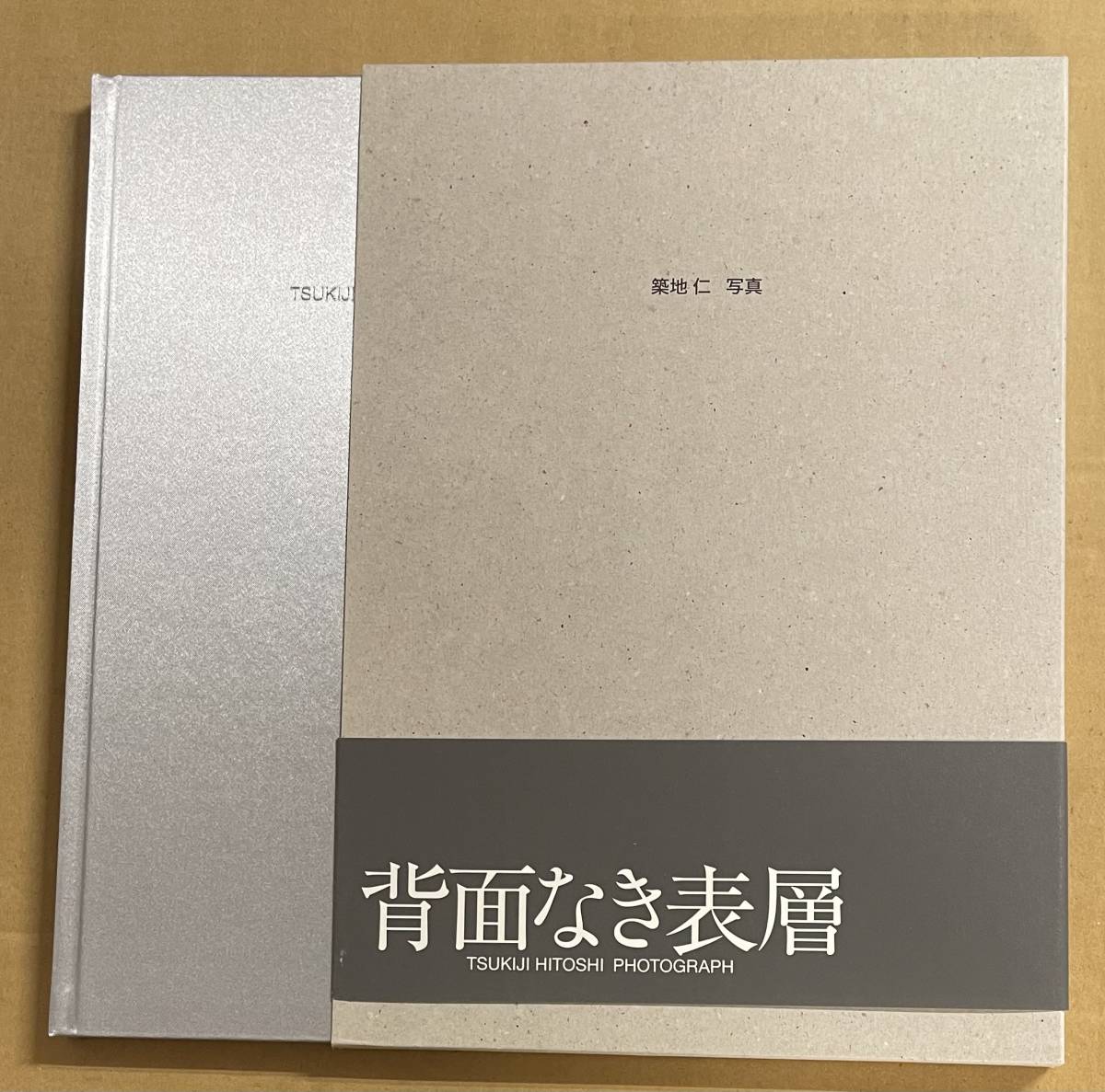 築地仁　写真　TSUKIJI HITOSHI 写真集_画像1