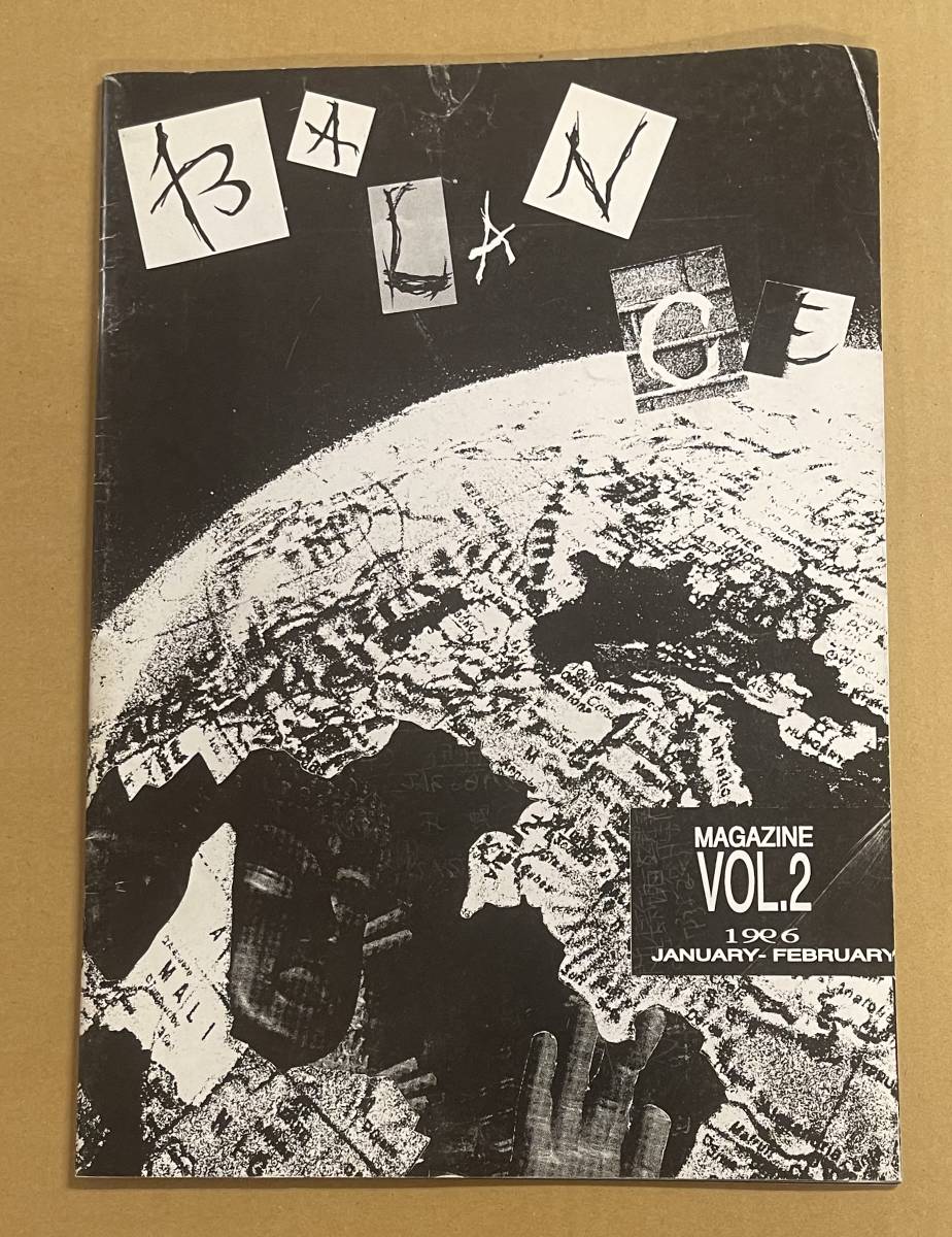 BALANCE MAGAZINE VOL.2 ファンジン ZINE ミニコミ SKATEBOARD アート・エンターテインメント BALANCE MAGAZINE VOL.2 ファンジン ZINE ミニコミ SKATEBOARD アート・エンターテインメント