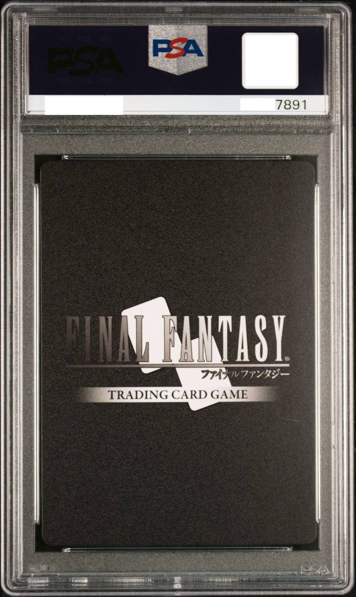 PSA10 ヴィンセント ファイナルファンタジー 野村哲也 サイン FF7 FFTCG FINAL FANTASY TRADING CARD GAME SPECIAL PRCARD COLLECTION Noir_画像2