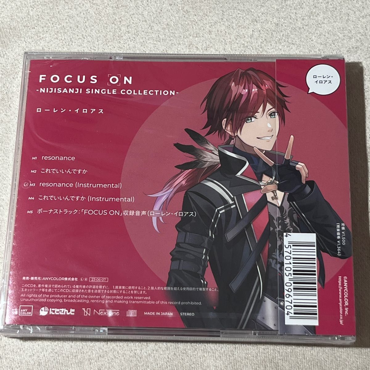 にじさんじ FOCUS ON - NIJISANJI SINGLE COLLECTION - ローレンイロアス CD 