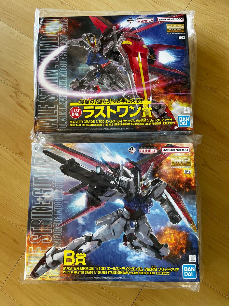 一番くじ ガンプラ B賞 ラストワン エールストライクガンダム セット