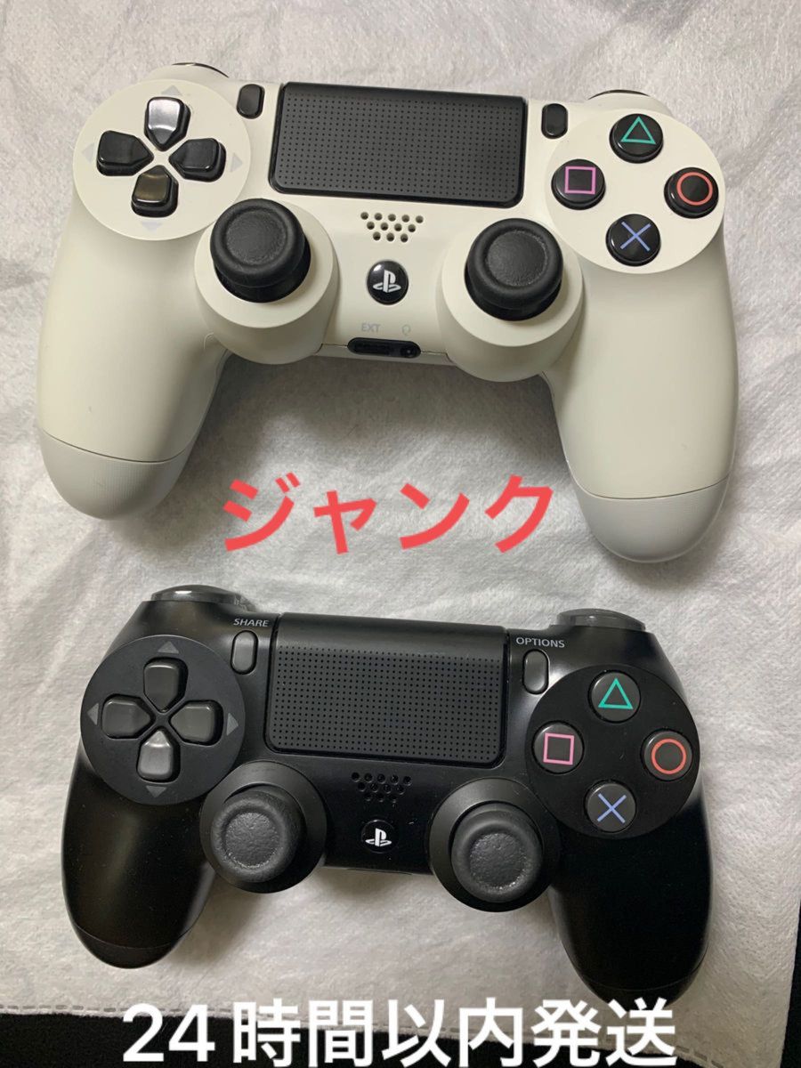 PS4】ワイヤレスコントローラー デュアルショック4 ジャンク品 2個