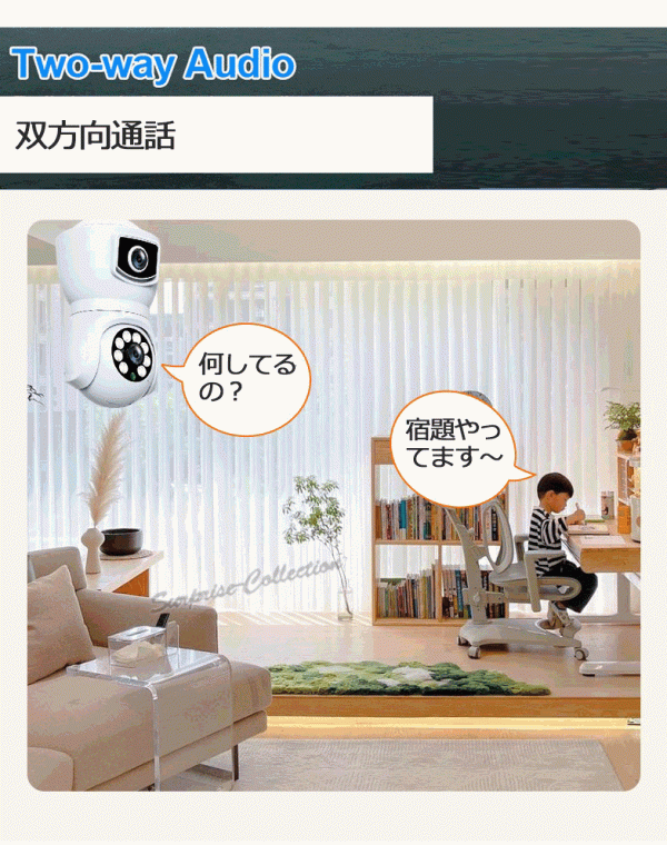 デュアルレンズ 200萬畫素 防犯カメラ LED電球型 Wifiカメラ ベビー?ペット?防犯監(jiān)視カメラ 360度視野 人體検知 V380 e9★