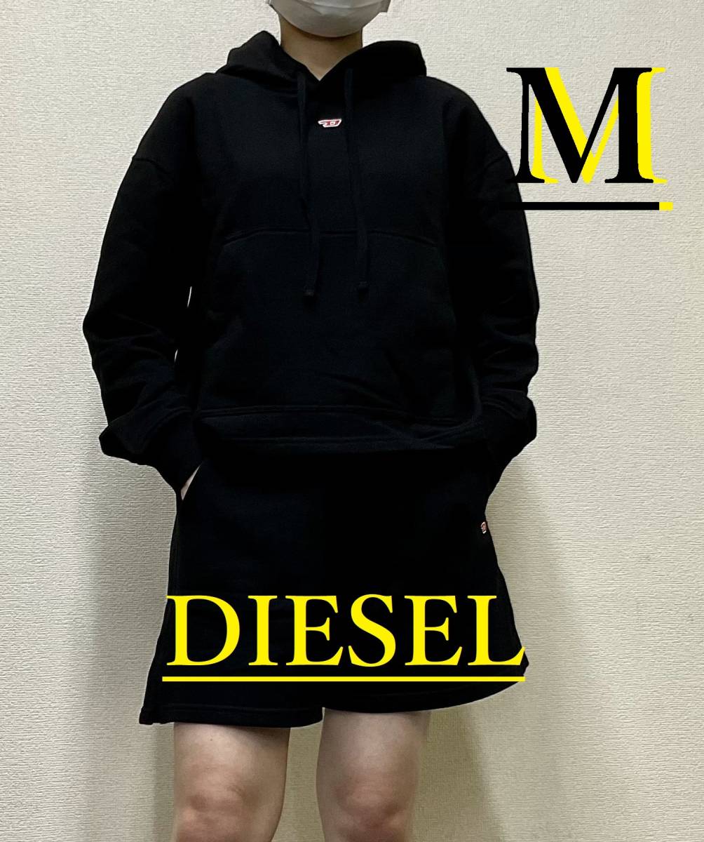 ディーゼル　レディース　パーカー&ショートパンツ セットアップ 1023　Mサイズ　ブラック　新品 タグ付　DIESEL　A10392&A10394