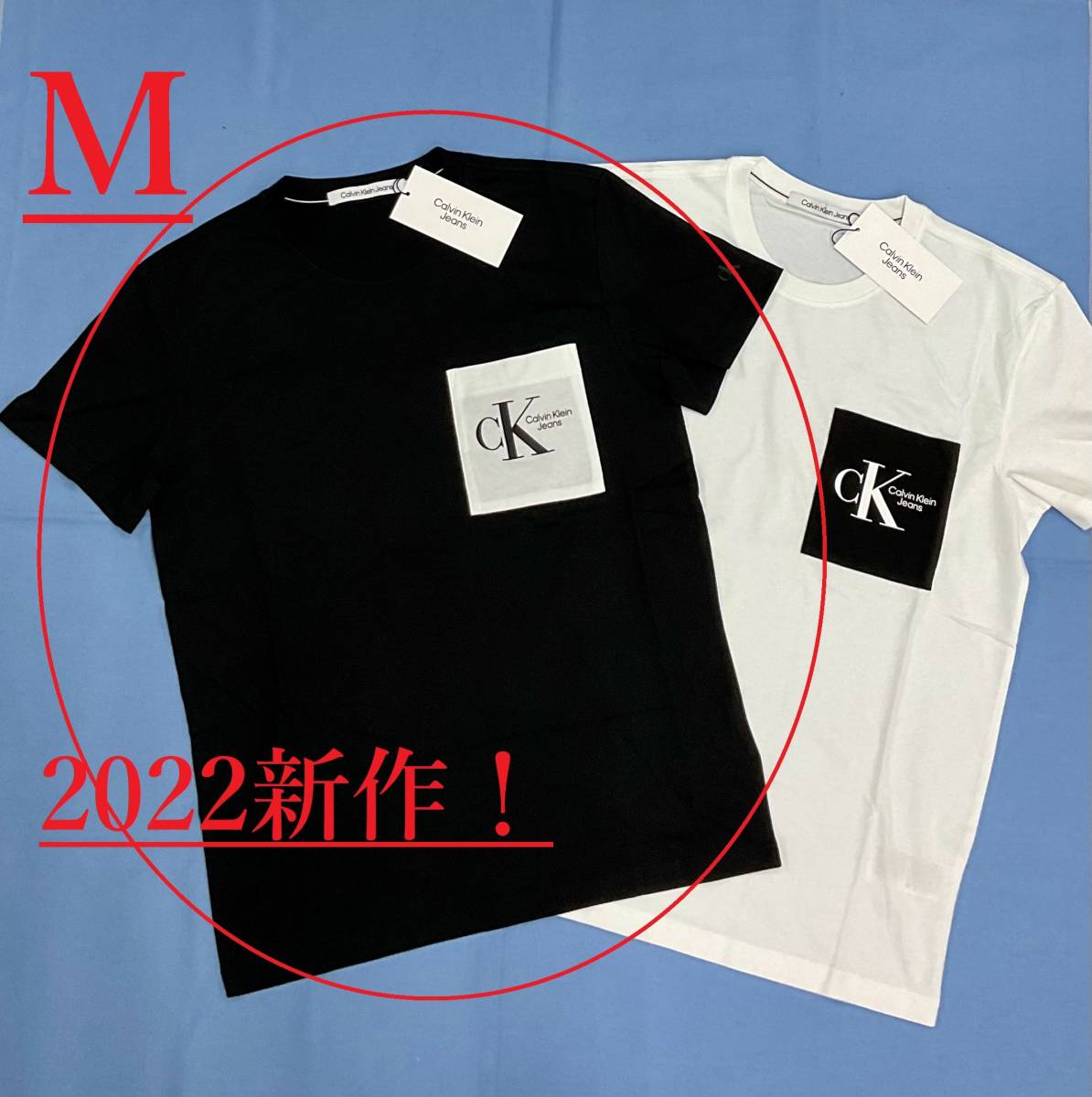 カルバン クライン ジーンズ　ロゴ Tシャツ 01B22　Mサイズ　ブラック　新品 タグ付　Calvin Klein Jeans　J30J320192_CK、白黒お揃いでも如何ですか？