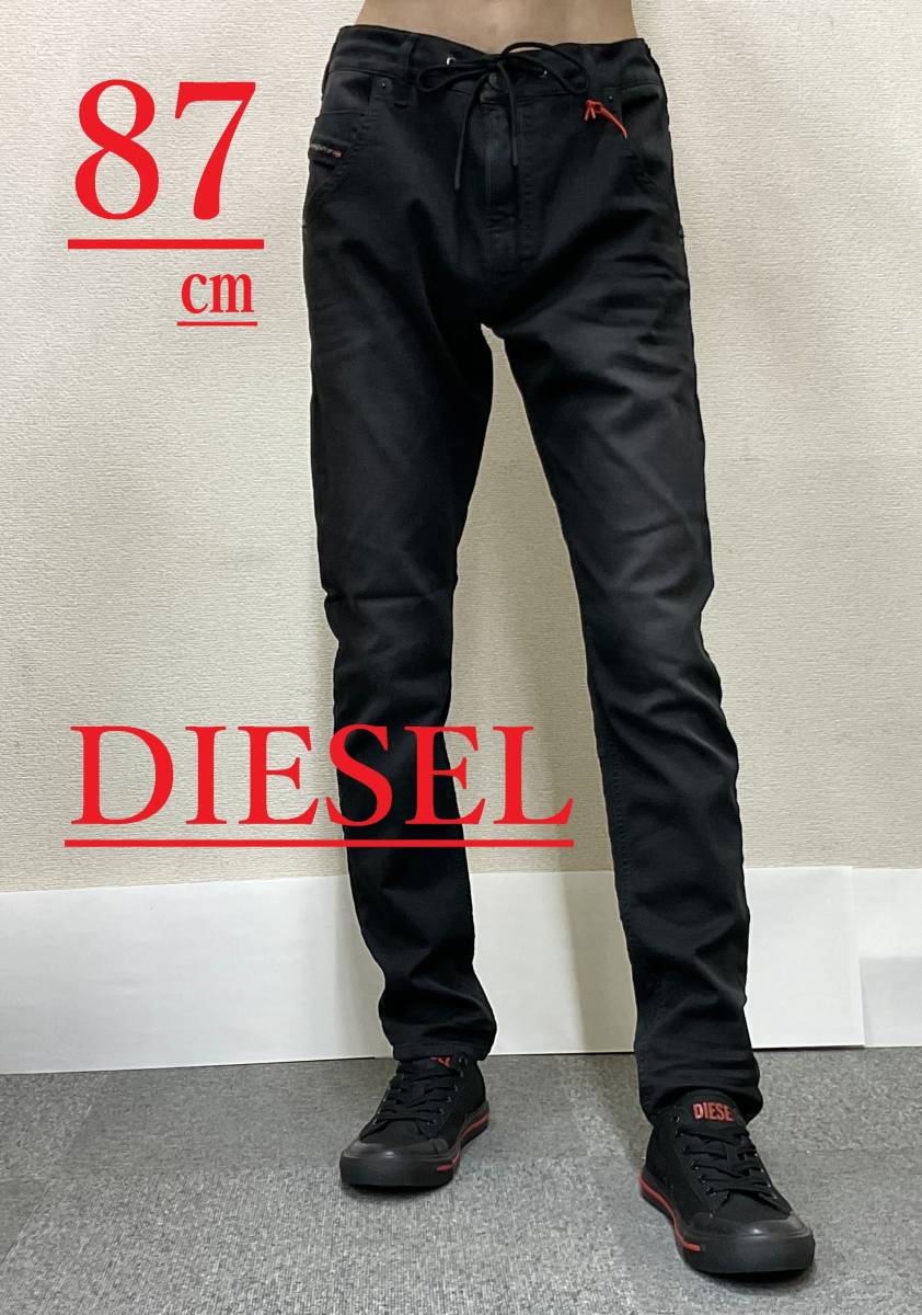 世界の DIESEL ギフトにも タグ付 シンプル 新品 シルエット 2123