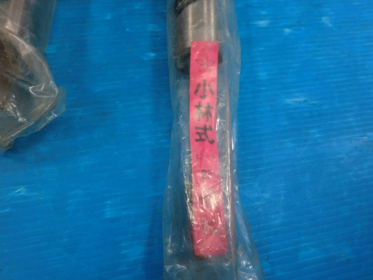  is 3/26-58 Kobayashi type pito auger for carpenter drilling woodworking processing 
