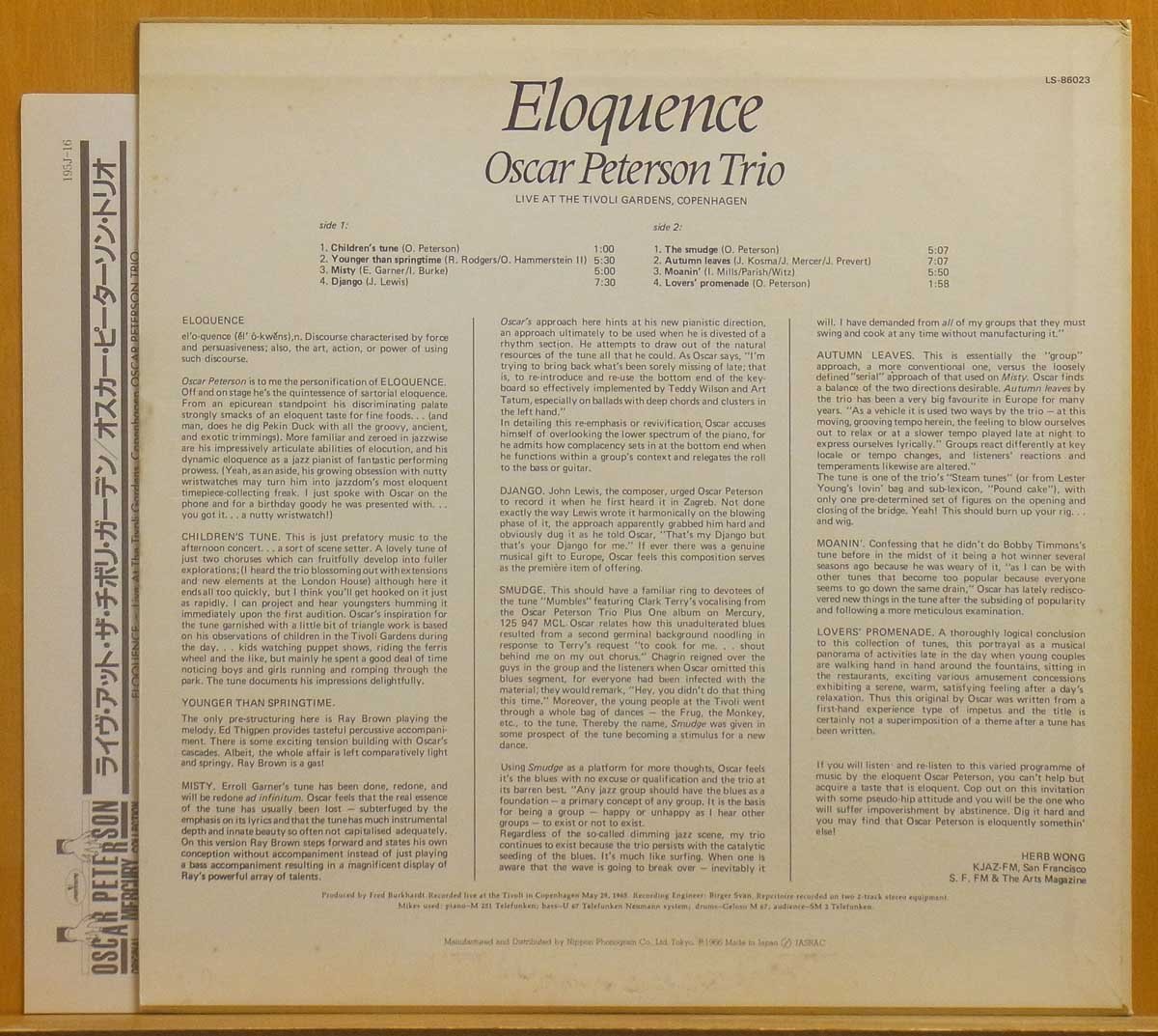 ●名盤!★Oscar Peterson(オスカー・ピーターソン)『Eloquence(ライヴ・アット・チボリ・ガーデン)』JPN LP #61094_画像2