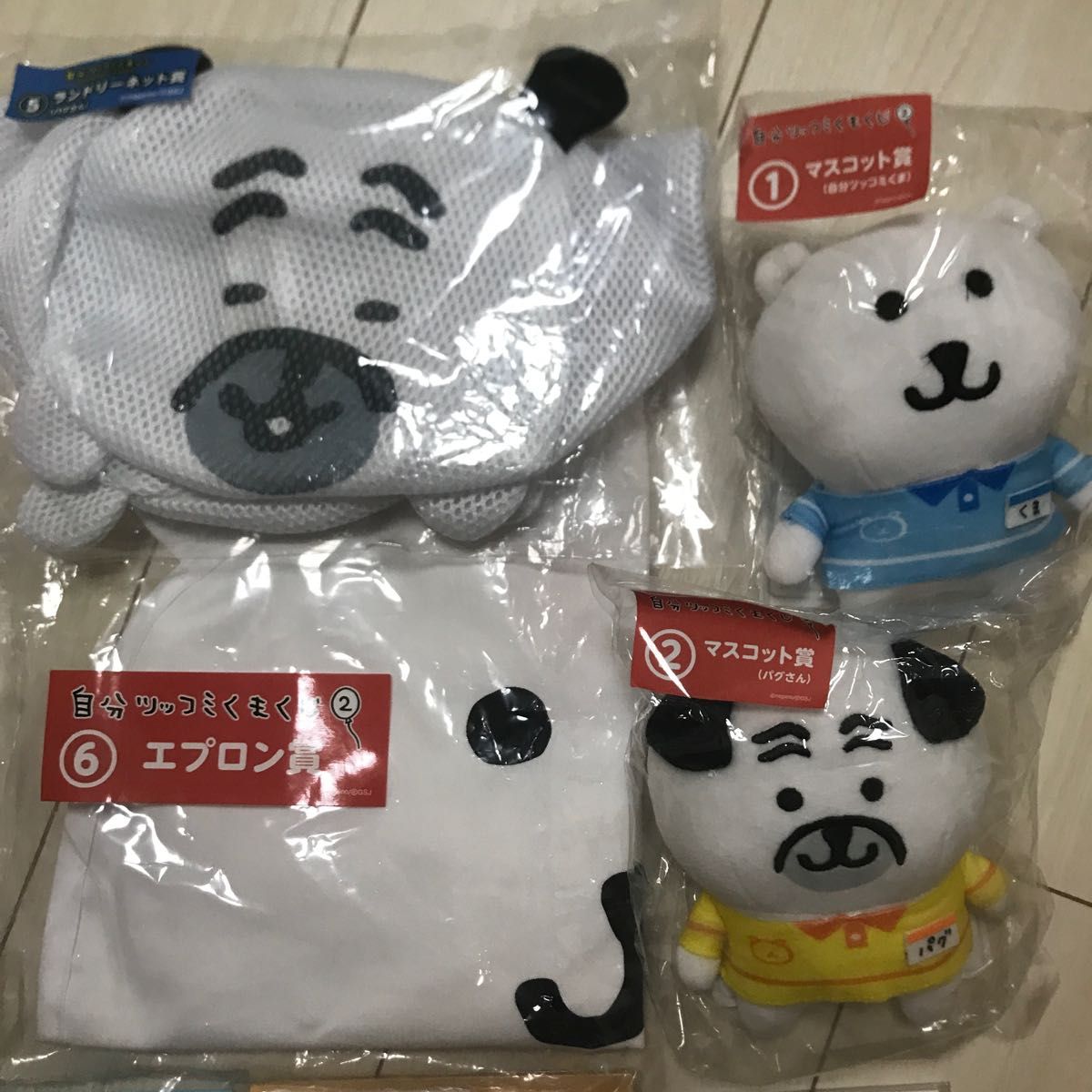 自分ツッコミくまくじ|Yahoo!フリマ(旧PayPayフリマ) 自分ツッコミくまくじ|Yahoo!フリマ(旧PayPayフリマ)