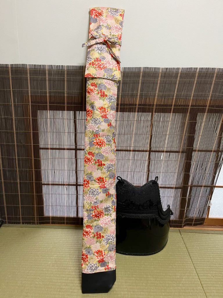 剣道　ハンドメイド　竹刀袋　37〜39用　2311