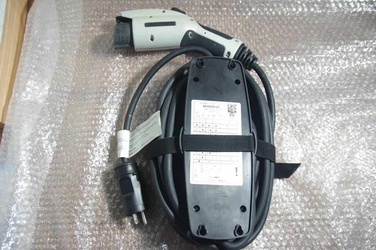 BMW 純正 EV充電ケーブル モード2ケーブル 8648050-01 約6m 200V BMW 純正 EV充電ケーブル モード2ケーブル 8648050-01 約6m 200V