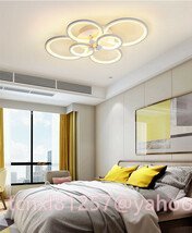 LED. Circle living ceiling lighting peace modern .. peace ... stylish lighting equipment 