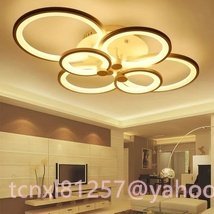 LED. Circle living ceiling lighting peace modern .. peace ... stylish lighting equipment 
