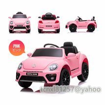  electric passenger use radio controlled car toy for riding electric toy for riding regular license pedal . Propo . operation possibility car vehicle Christmas present birthday present 