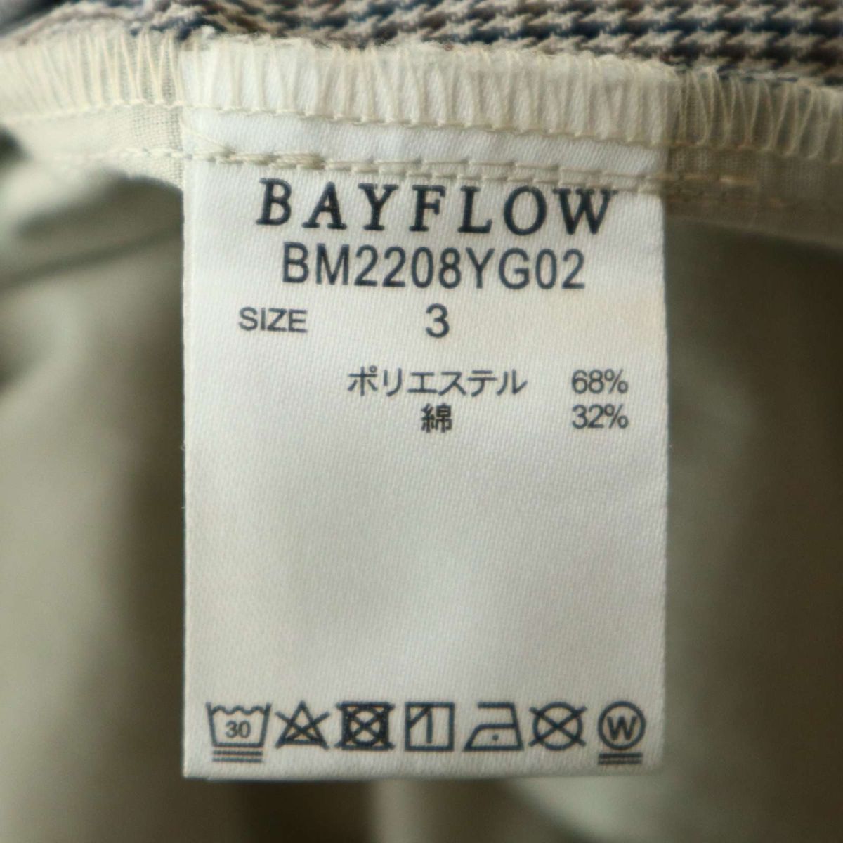 22AW★ BAYFLOW ベイフロー 通年 千鳥チェック★ ストレッチ テーパード パンツ Sz.3　メンズ　A3B04179_8#R_画像7