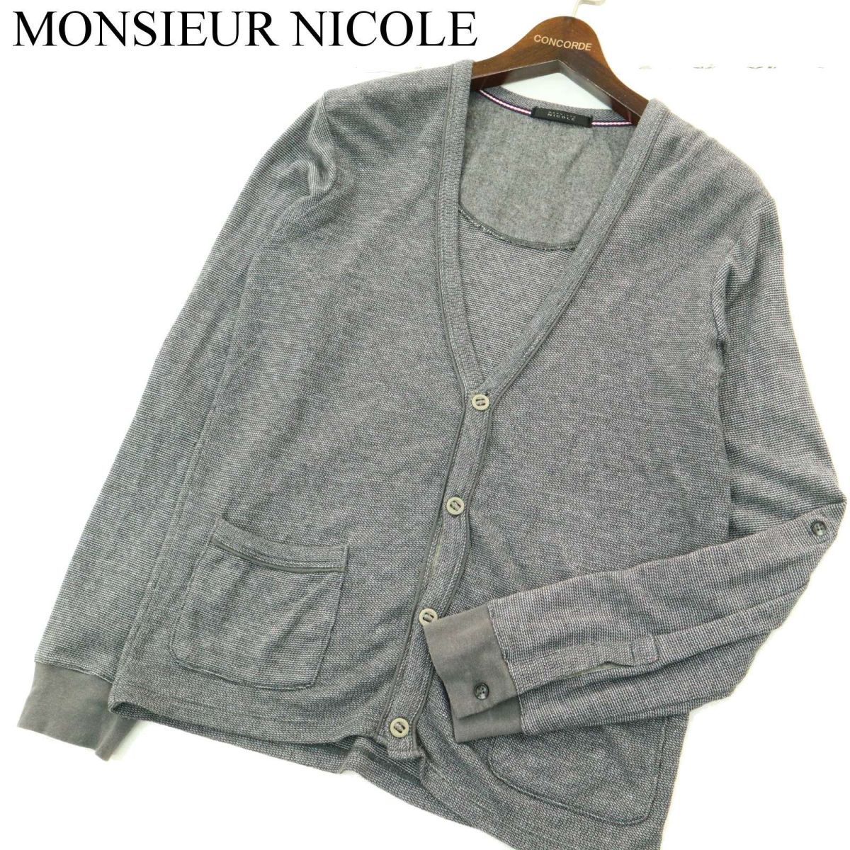 MONSIEUR NICOLEmshu Nicole через год переключатель * кардиган Sz.46 мужской серый A3T10578_9#F