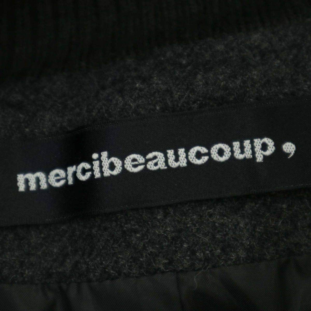 mercibeaucoup メルシーボークー 秋冬 もこえり★ フーディー メルトン ウール ジャケット Sz.3　メンズ　A3T10685_9#N_画像5