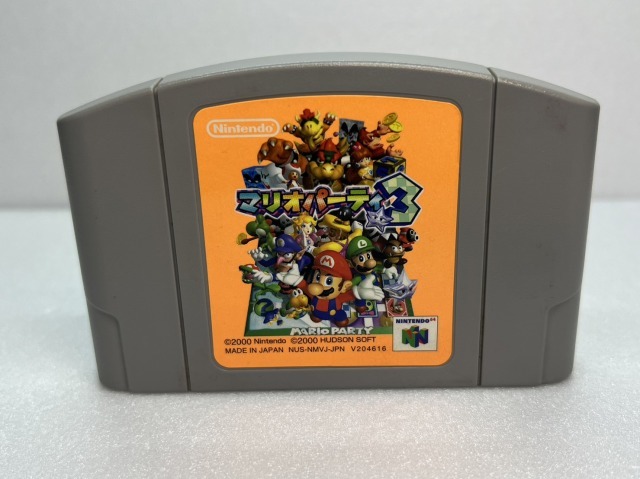 マリオパーティー３　箱説付き　中古　送料185円～　NINTENDO64_画像3