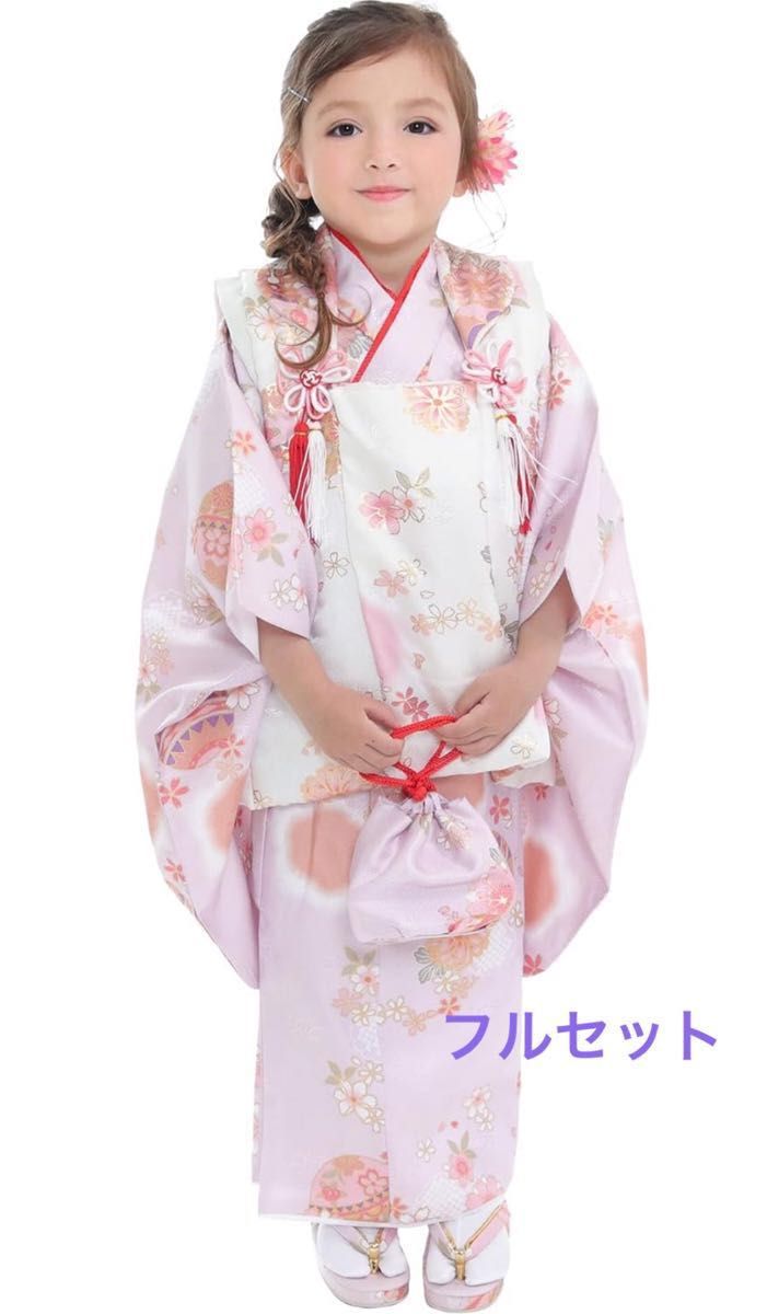 キョウエツ 七五三 3歳 女の子 着物 セット 被布 小物 フルセット 753