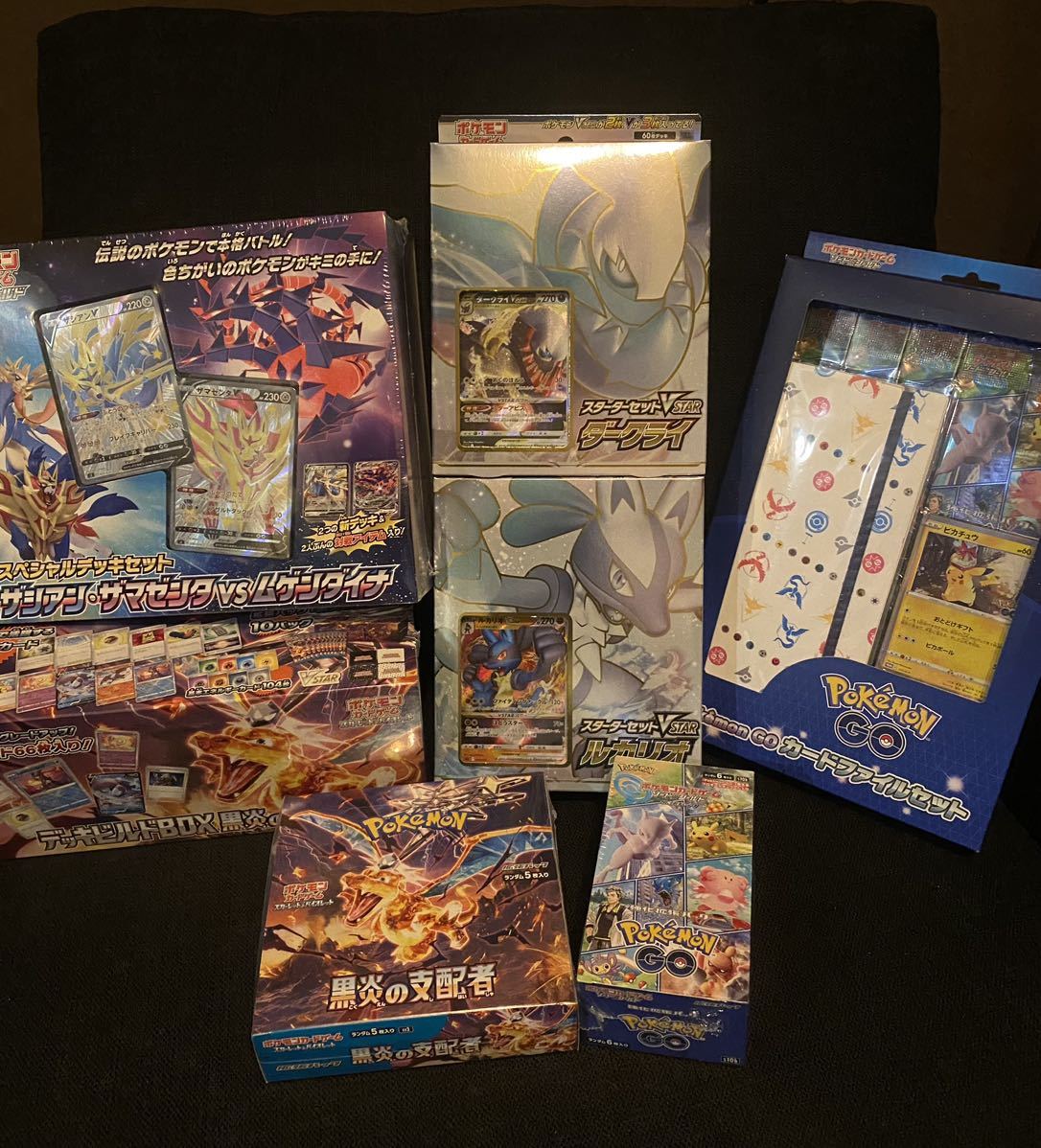 ポケモンカードゲーム 黒炎の支配者 1box & デッキビルドBOX セット