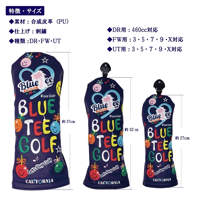 ◎ 送料無料【UT・ネイビー】ブルーティーゴルフ 【限定生産品：ラブ-Blue Tee Golf】 ユーティリティ用ヘッドカバーBLUE TEE GOLF _画像4