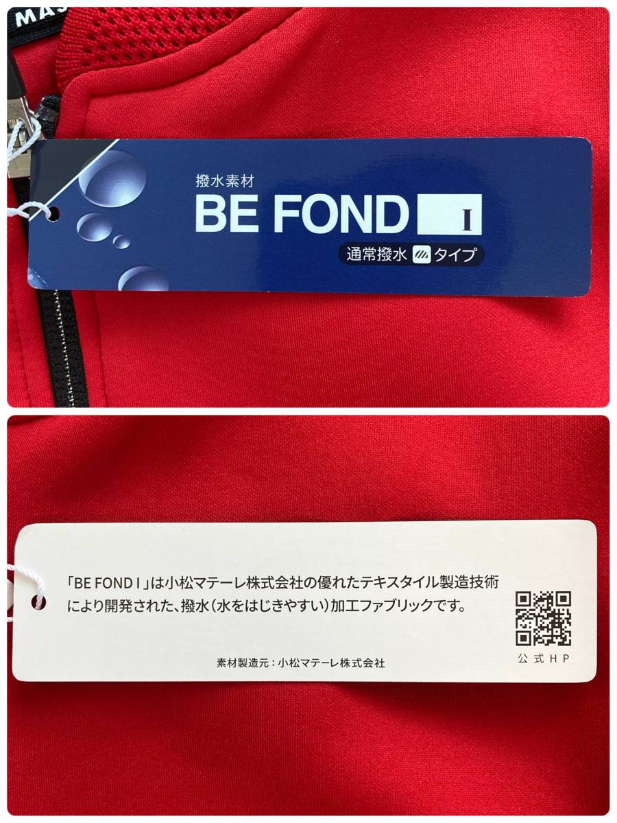 代引き手数料無料 撥水ポリエステル マスターバニー パーリーゲイツ