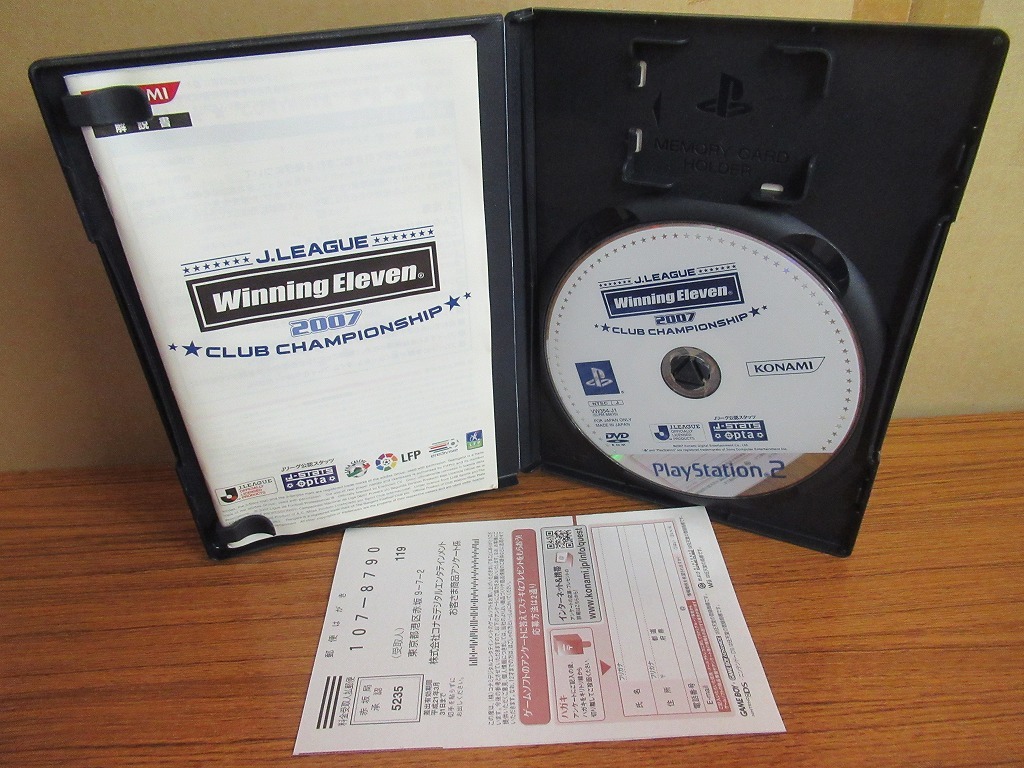 KMG3093★PS2ソフト Jリーグ ウイニングイレブン2007 クラブチャンピオンシップ ケース説明書付き 起動確認済み 研磨・クリーニング済み_画像3