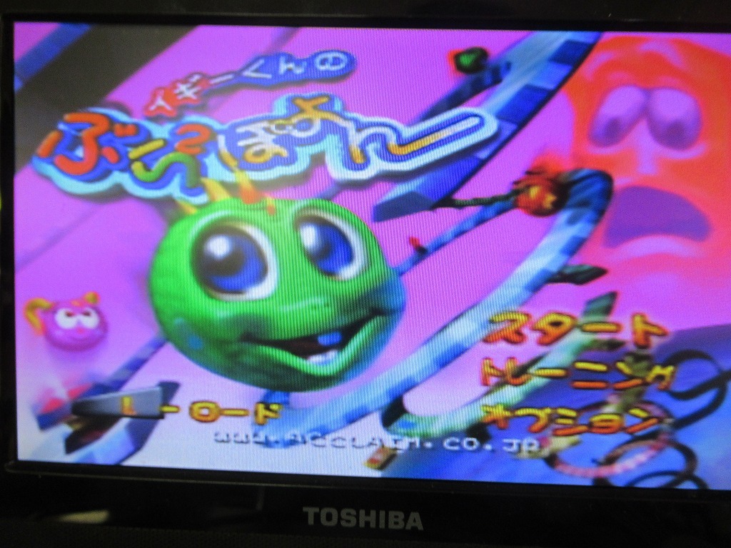 KME12740★N64 ソフトのみ イギーくんのぶら2ぽよん イギーくんのぶらぶらぽよん 起動確認済み クリーニング済み ニンテンドー64_画像5