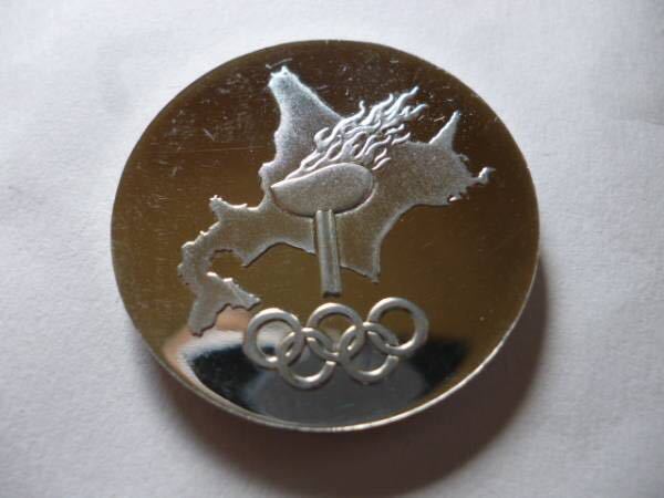  price cut! used Sapporo Olympic memory platinum medal Pt1000 36g