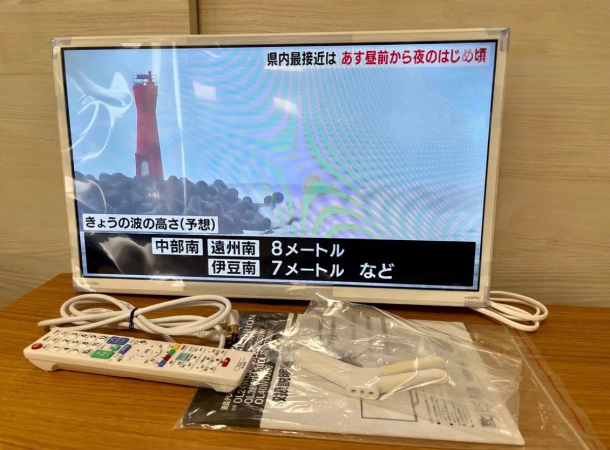 値下げ　未使用品　ORION24型液晶テレビ　OL24WD30W