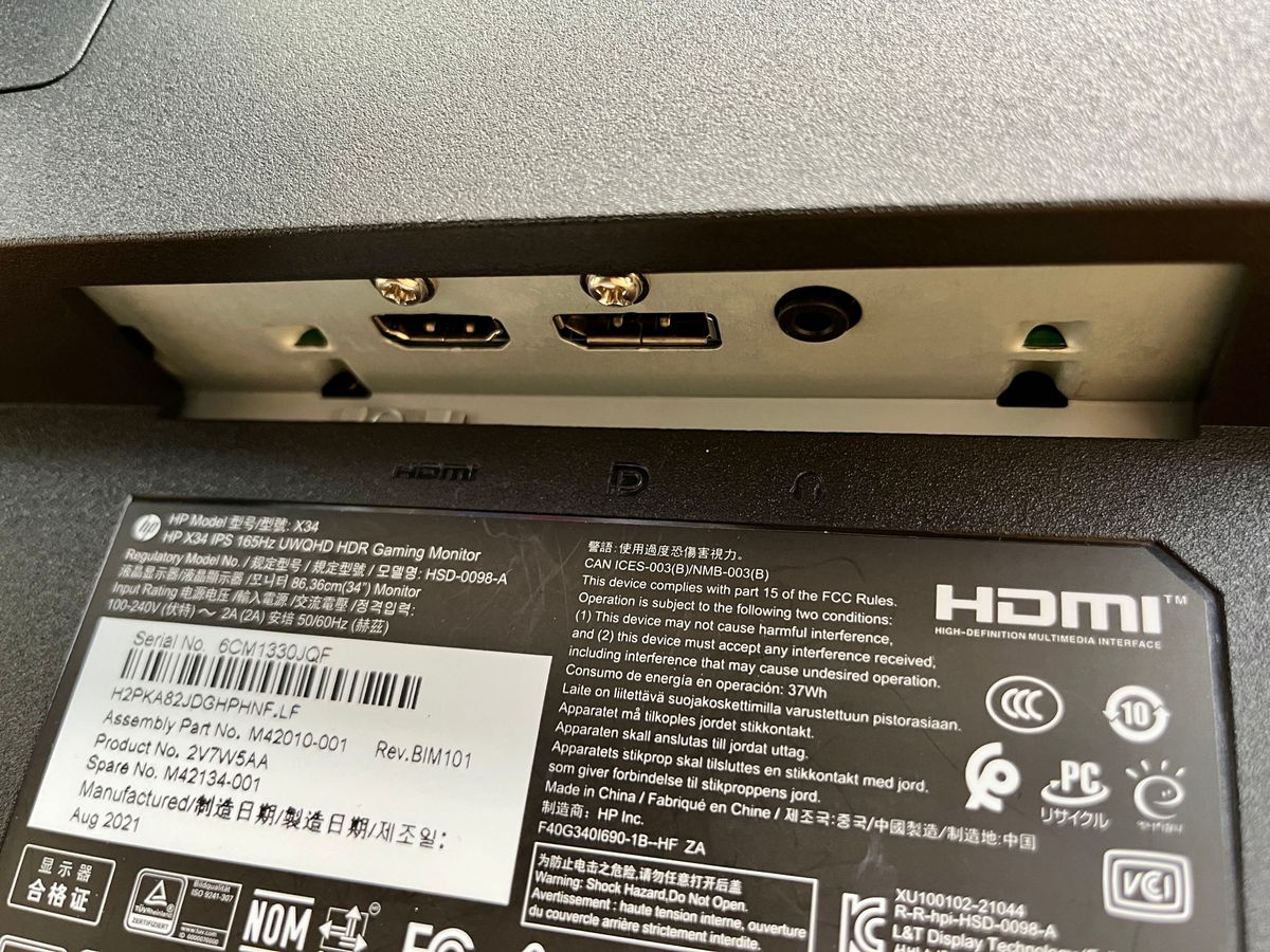 値下げ 美品 HP X34 UWQHD ゲーミングディスプレイ 34インチ 値下げ 美品 HP X34 UWQHD ゲーミングディスプレイ 34インチ