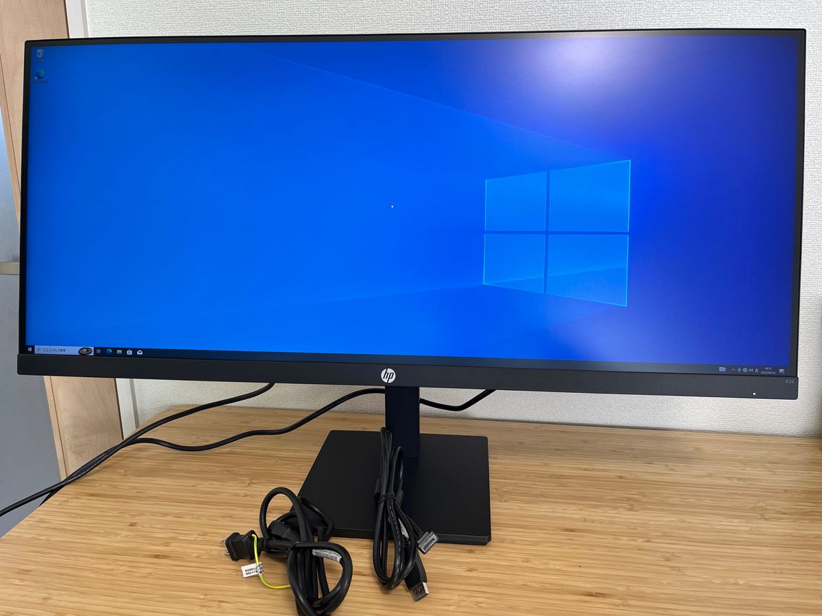 値下げ 美品 HP X34 UWQHD ゲーミングディスプレイ 34インチ 値下げ 美品 HP X34 UWQHD ゲーミングディスプレイ 34インチ