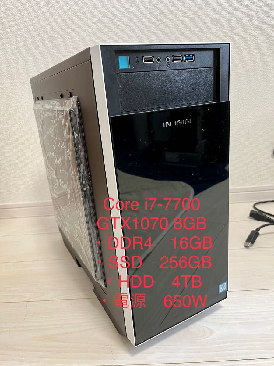 i7-7700 ゲーミングPC Yahoo!フリマ（旧）-