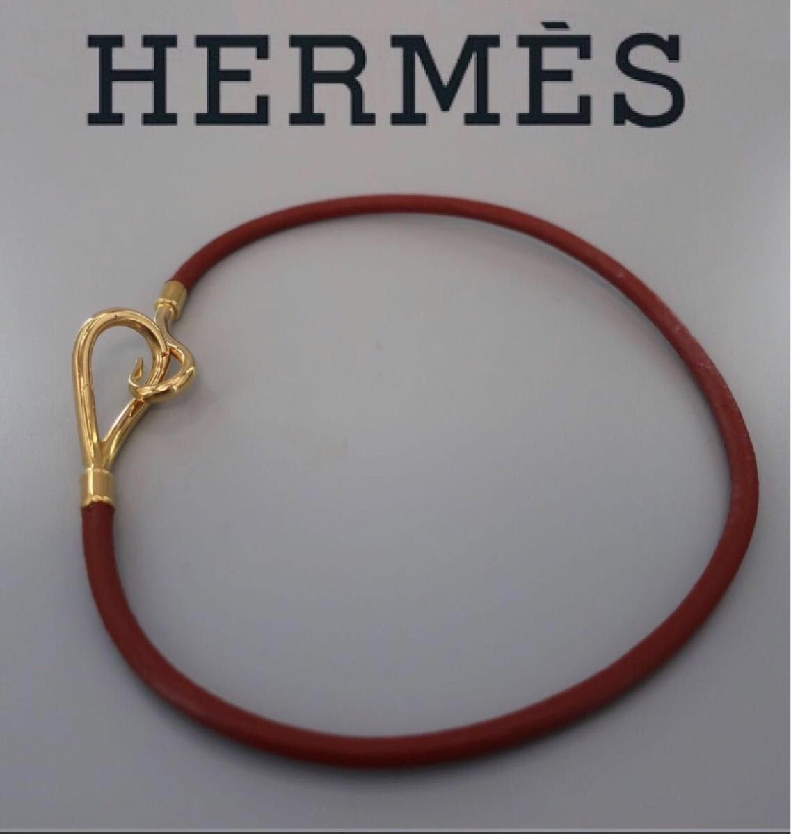 HERMES エルメス ジャンボチョーカー ジャンボブレス ブレスレット レザー ブラウン 茶 メタル ゴールド金具　NO2