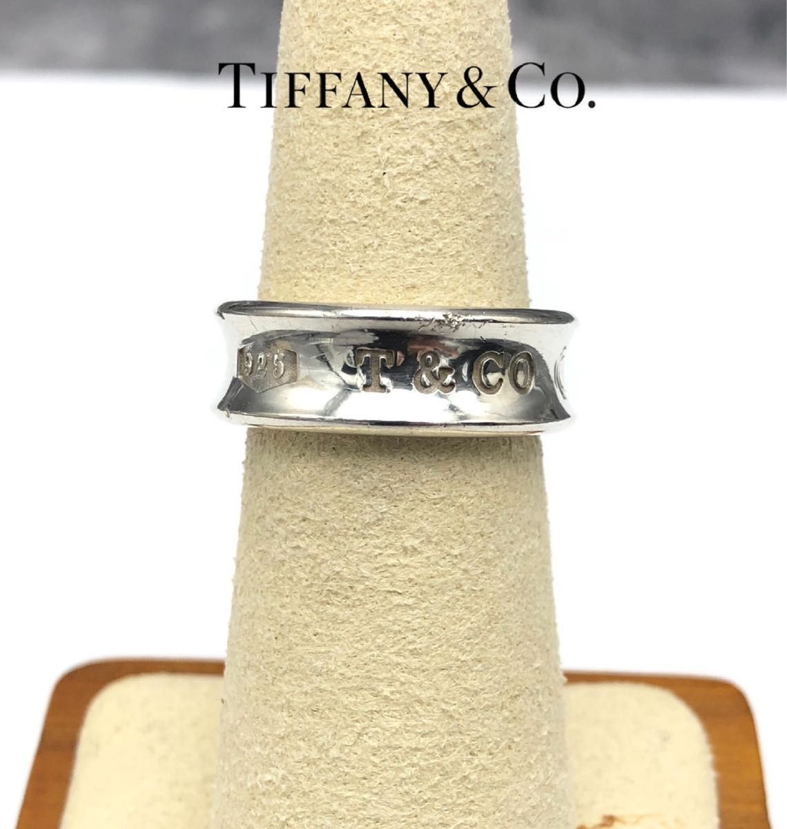 TIFFANY&Co. ティファニー　1837 リング　指輪　SV925 11号